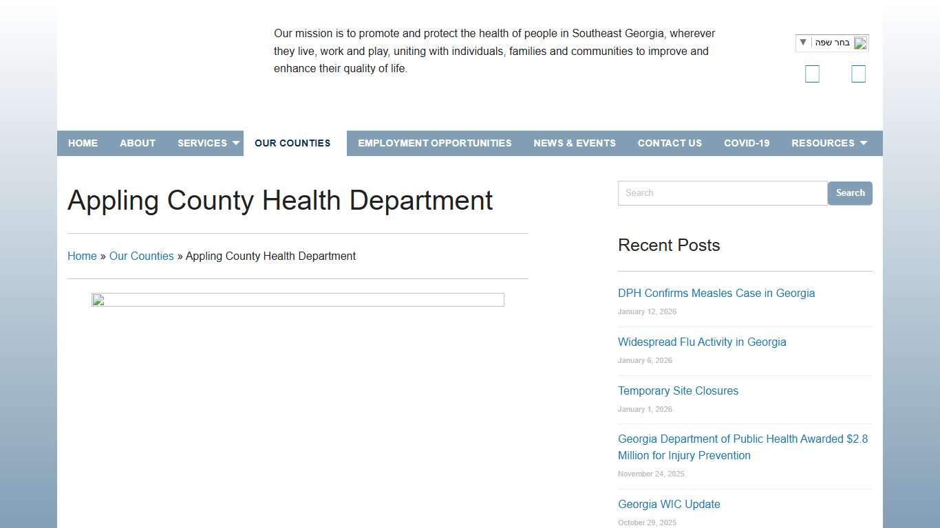 Appling County Health Department - Southeast Health District